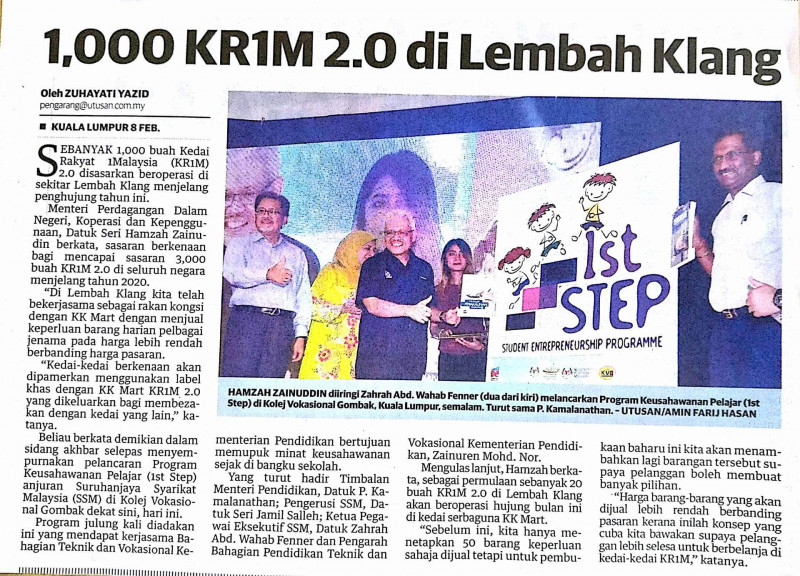 1000-kr1m-20-di-lembah-klang-um