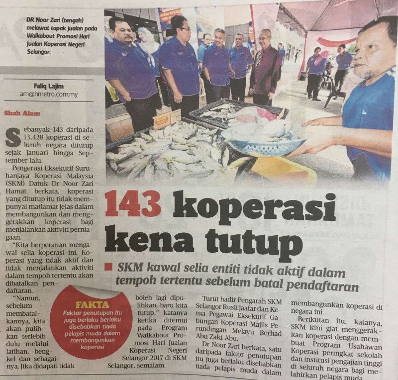 143-koperasi-kena-tutup