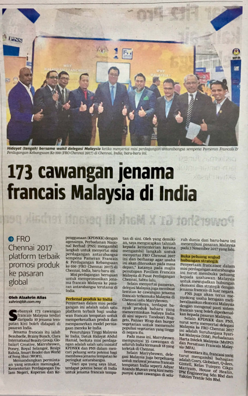 173-cawangan-jenama-francais-malaysia-di-india