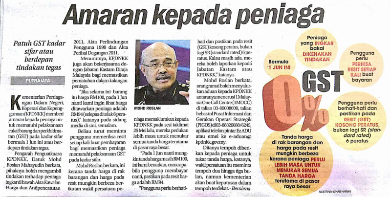 31-mei-2018-sinar-harian-2