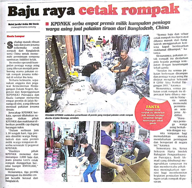 4-jun-2018-harian-metro