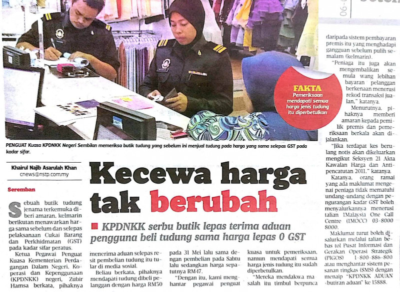 6-jun-2018-harian-metro