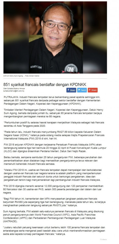 851-syarikat-francais-berdaftar-dengan-kpdnkk-bh