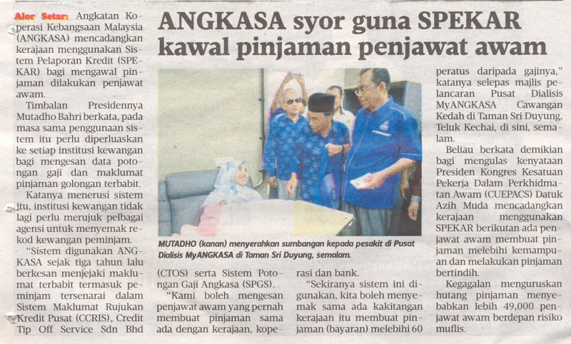 angkasa-syor-guna-spekar-kawal-pinjaman-penjawat-awam