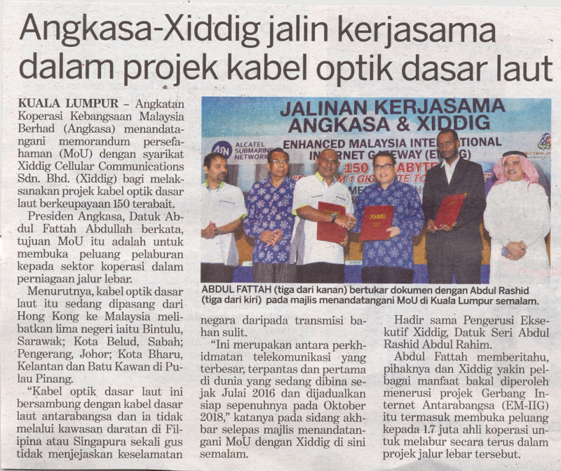 angkasa-xiddig-jalin-kerjasama-dalam-projek-kabel-optik-dasar-laut-kosmo