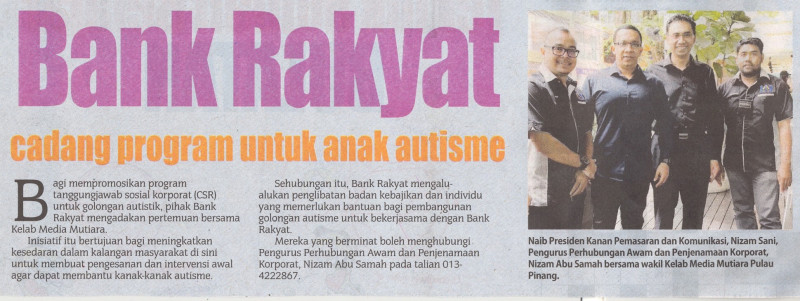 bank-rakyat-cadang-program-untuk-anak-autisme