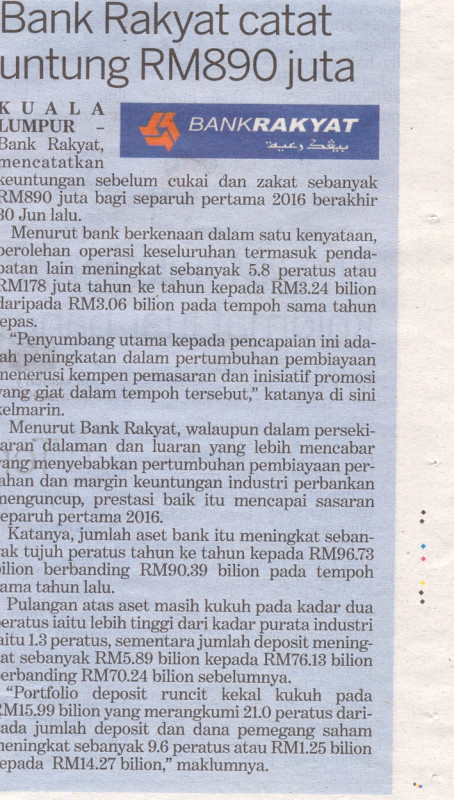 bank-rakyat-catat-untung-rm890-juta-kosmo