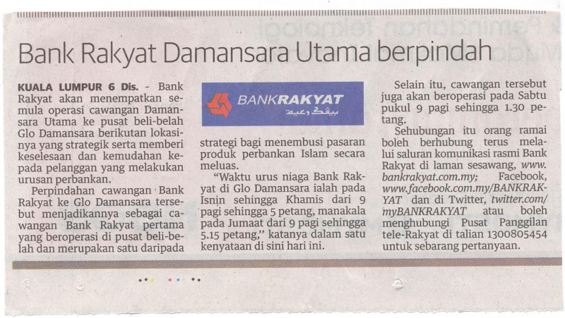 bank-rakyat-damansara-utama-berpindah-um