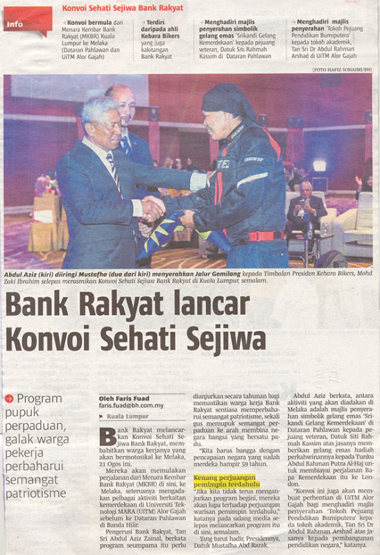 bank-rakyat-lancar-konvoi-sehati-sejiwbh