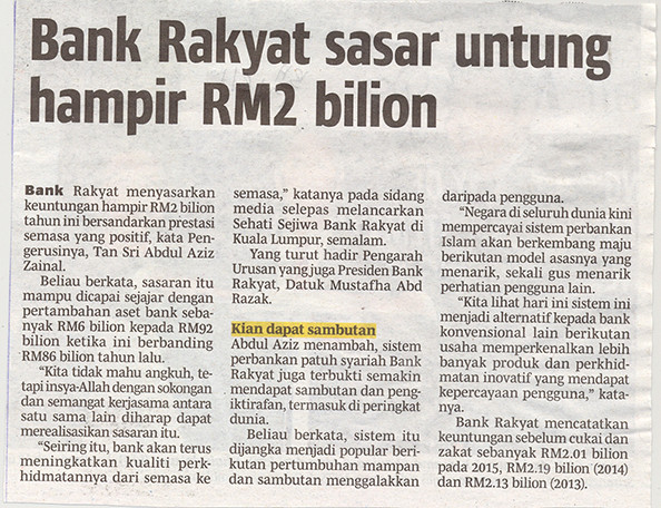 bank-rakyat-sasar-untung-hampir-rm2-bilion-bh