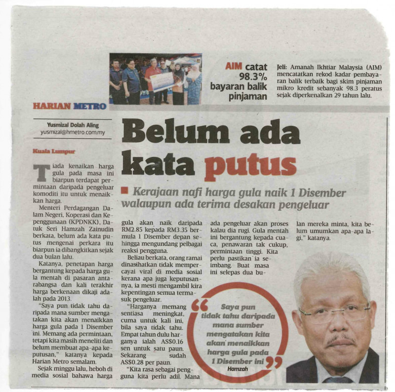 belum-ada-kata-putus-kerajaan-nafi-harga-gula-naik-1-dis-2016-walaupun-ada-terima-desakan-pengeluar-hm