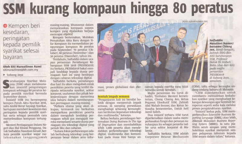 berita-harian-1