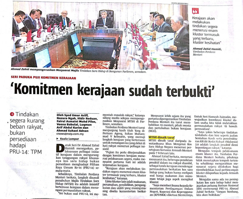 berita-harian-7-mac-2018-1