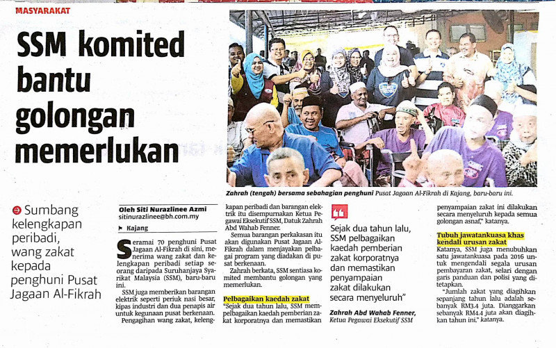 berita-harian-times-28-februari-2018-1