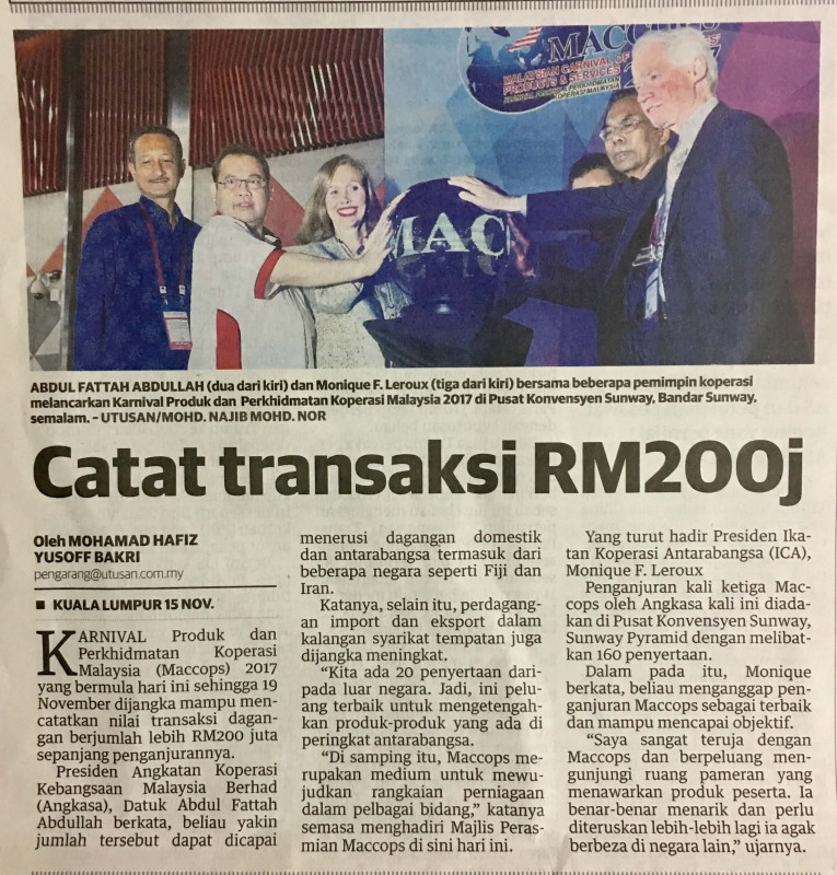 catat-transaksi-rm200j