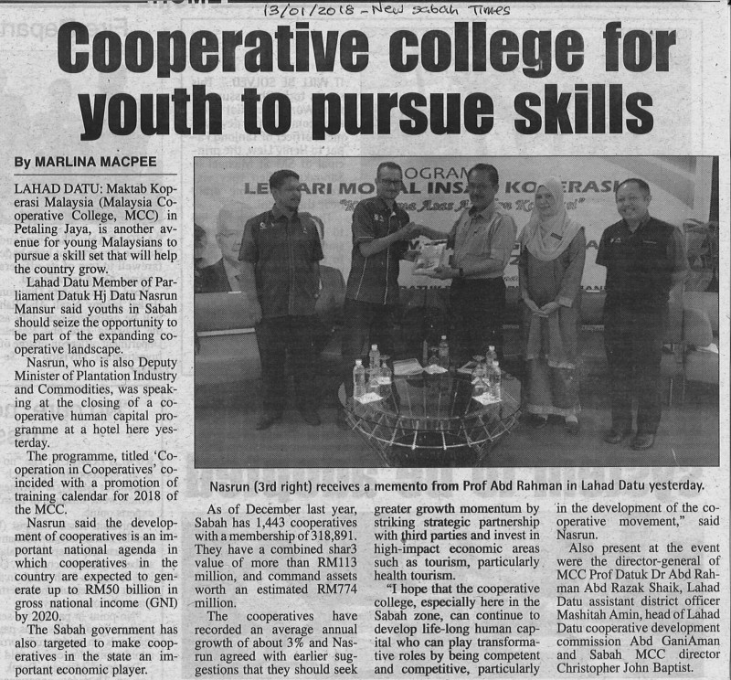 cooperative-college-for-youth-to-pursue-skills-nst