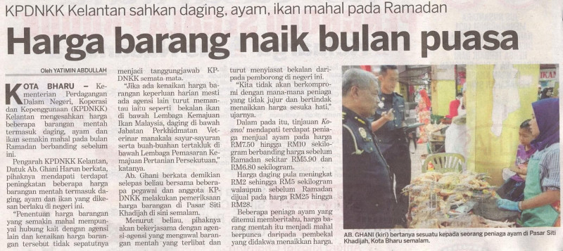 harga-barang-naik-bulan-puasa-kosmo