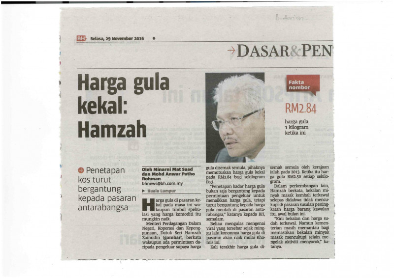 harga-gula-kekal-hamzah-hm