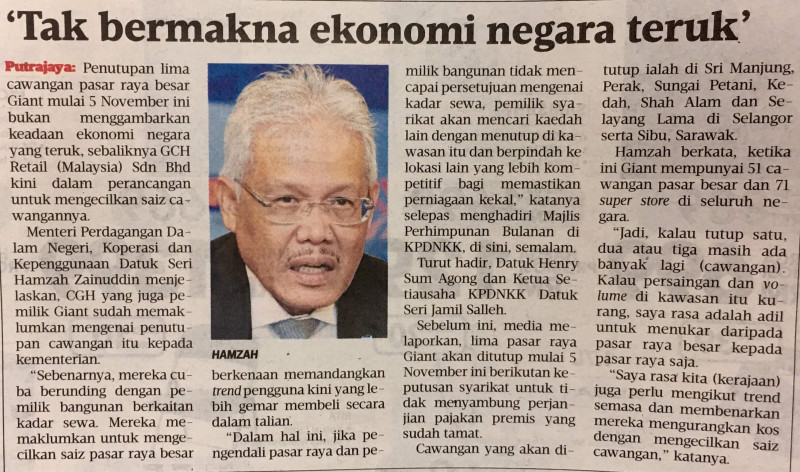 harian-metro