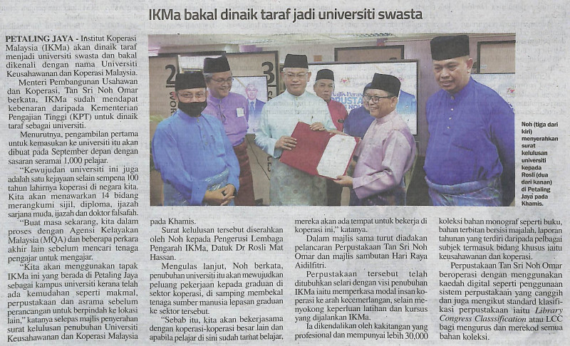 ikma-bakal-dinaik-taraf-jadi-universiti-swasta-sinar-harian-jumaat-27-mei-2022-ms-13-1