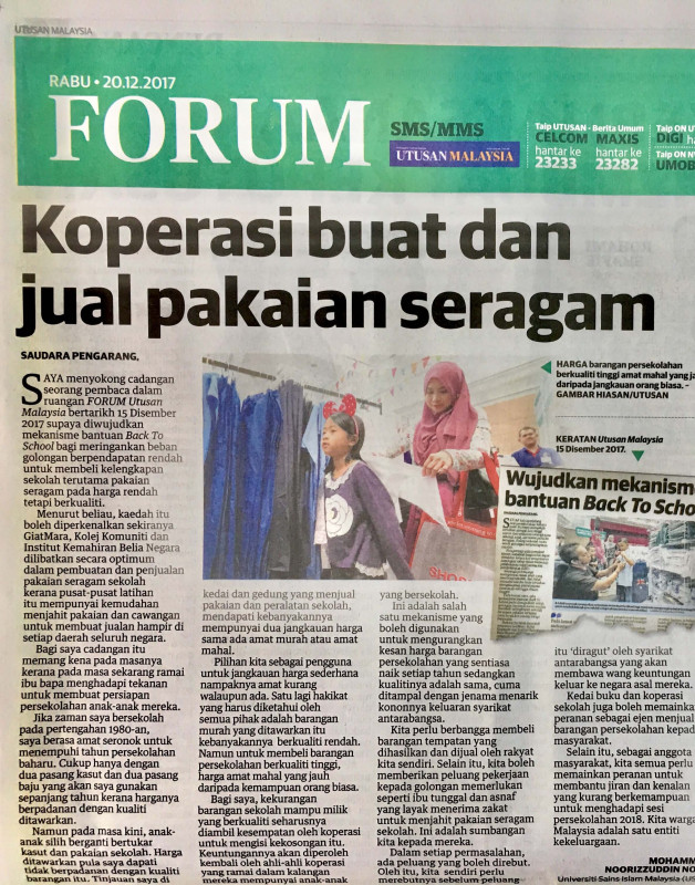 koperasi-buat-dan-jual-pakaian-seragam