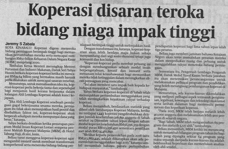 koperasi-disaran-teroka-bidang-niaga-impak-tinggi-daily