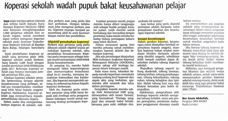 koperasi-sekolah-wadah-pupuk-bakat-keusahawanan-pelajar-bh