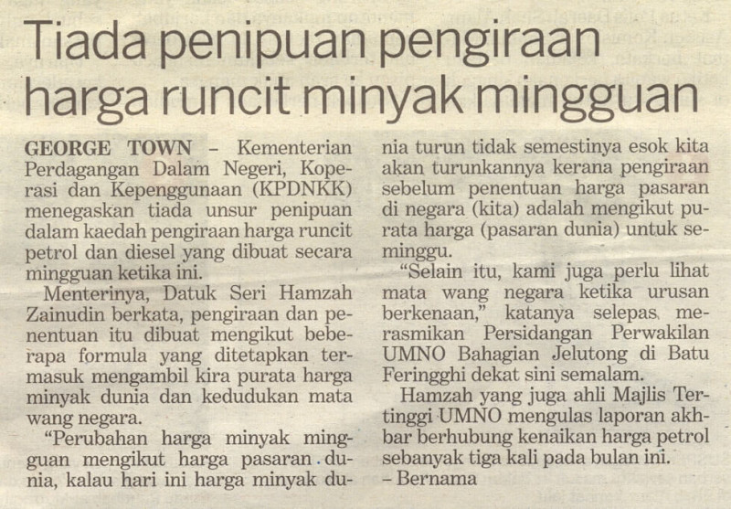 kosmo21ogos2017