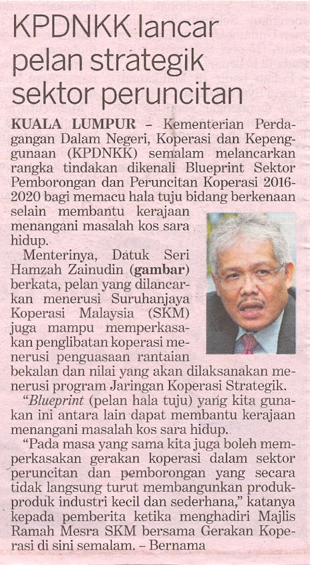 kpdnkk-lancar-pelan-strategik-sektor-peruncitan-kosmo