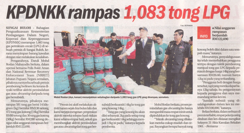 kpdnkk-rampas-1083-tong-lpg