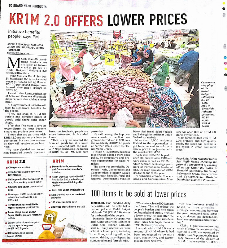 krim-20-offers-lower-prices-nst