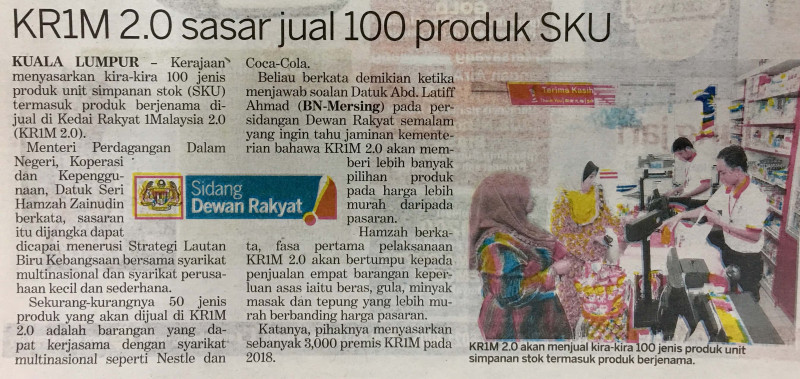 krim-20-sasar-jual-100-produk-sku