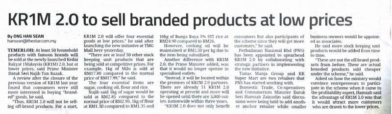 krim-20-to-sell-branded-products-at-low-prices-the-star