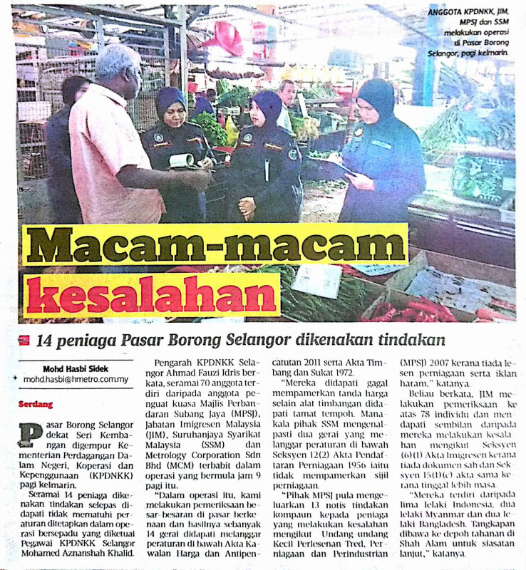 macam-macam-kesalahan-hm