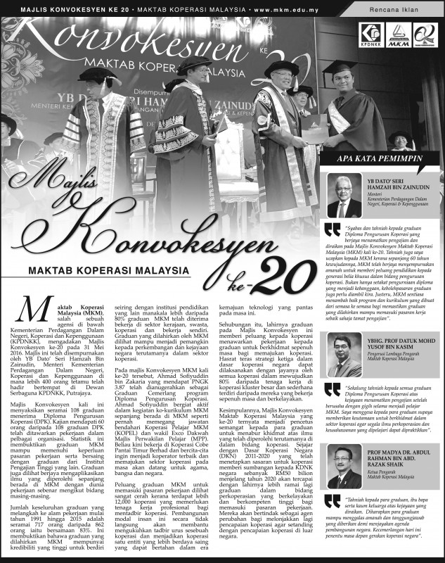 majlis-konvokesyen-maktab-koperasi-malaysia-ke-20-hm