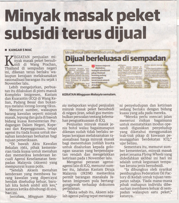 minyak-masak-peket-subsidi-terus-dijual