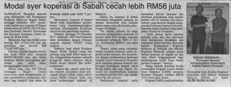 modal-syer-koperasi-di-sabah-cecah-lebih-rm56-juta-nst