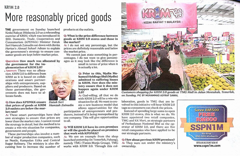 more-reasonably-priced-goods-nst