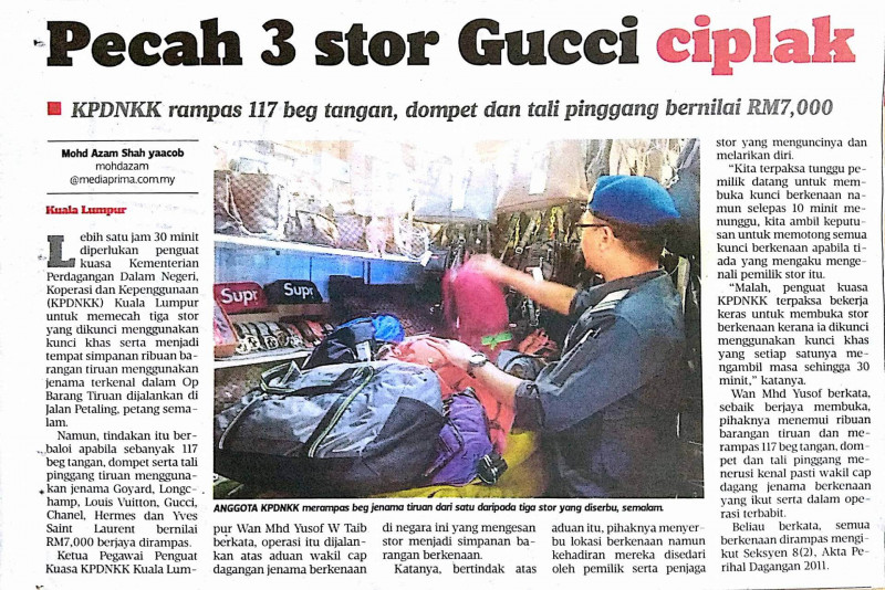 pecah-3-stor-gucci-ciplak-hm