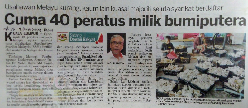 pembelian-panik-peniaga-punca-minyak-masak-paket-kurang-di-kedah-kosmo