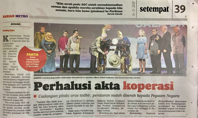 perhalusi-akta-koperasi