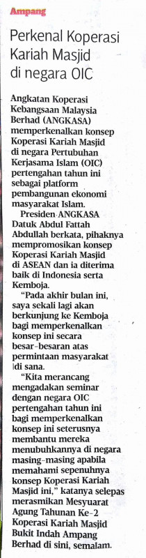 perkenal-koperasi-kariah-masjid-di-negara-oic-hm