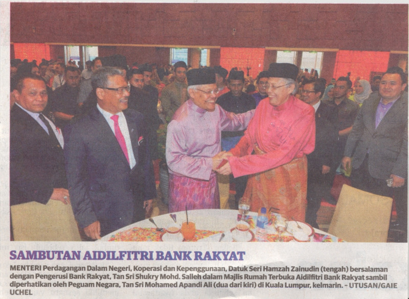 sambutan-aidilfitri-bank-rakyat-um