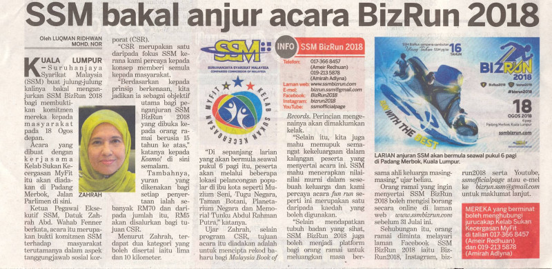 ssm-bakal-anjur-acara-bizrun-2018-kosmo