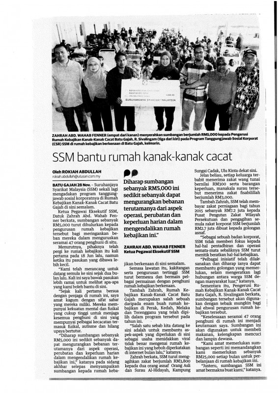 ssm-bantu-rumah-kanak-kanak-cacat-um