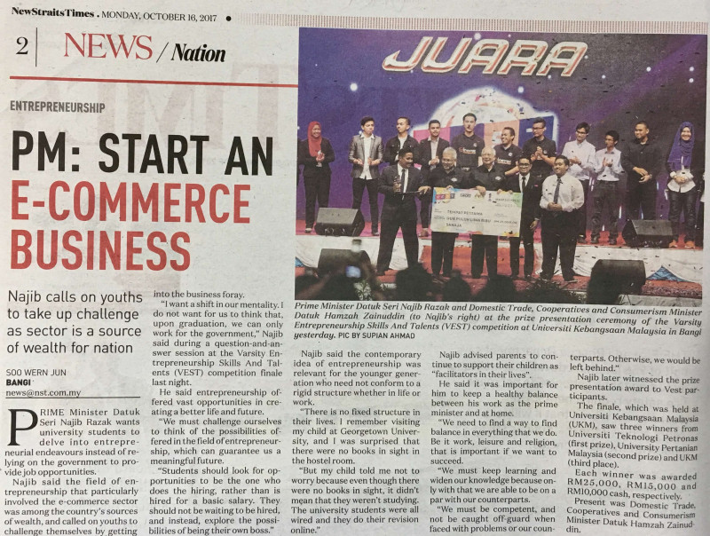 start-an-e-commerce-business