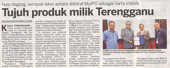 tujuh-produk-milik-terenggan-kosmo