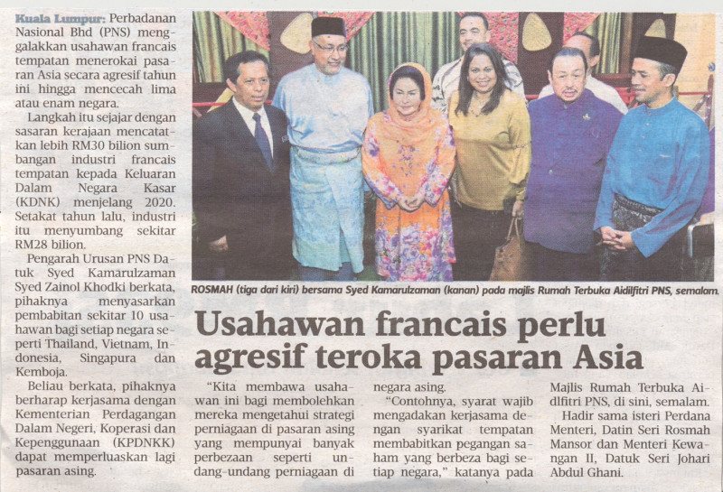 usahawan-francais-perlu-agresif-teroka-pasaran-asia-hm