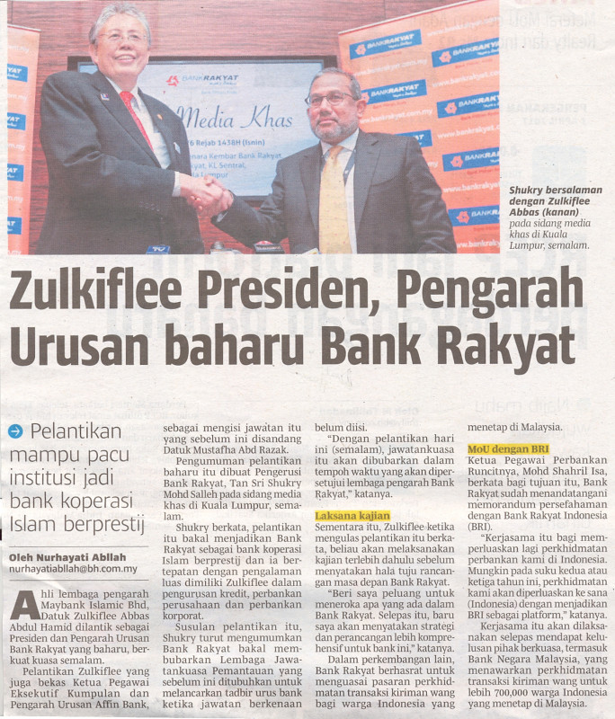 zulkiflee-presiden-pengarah-urusan-baharu-bank-rakyat